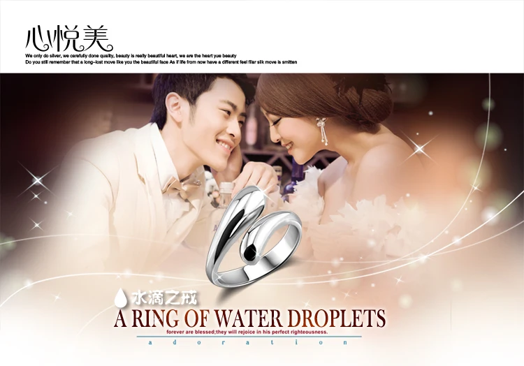 PR205910-1-