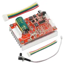 Brushless Sensored Motor Controller Board Motor Driver Regulator DC 5~36V 16A 350W BLDC Motor Controller Switch Brushless Sensored Motor Controller Board Motor Driver Regulator DC 5~36V 16A 350W BLDC Motor Controller Switch