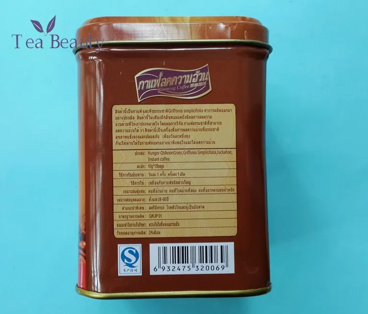Tea-Beauty-Lishou-Slimming-Coffee-for-Weight-Loss-Natural-Thailand-Instant-Coffee-100-Imported-with-Original