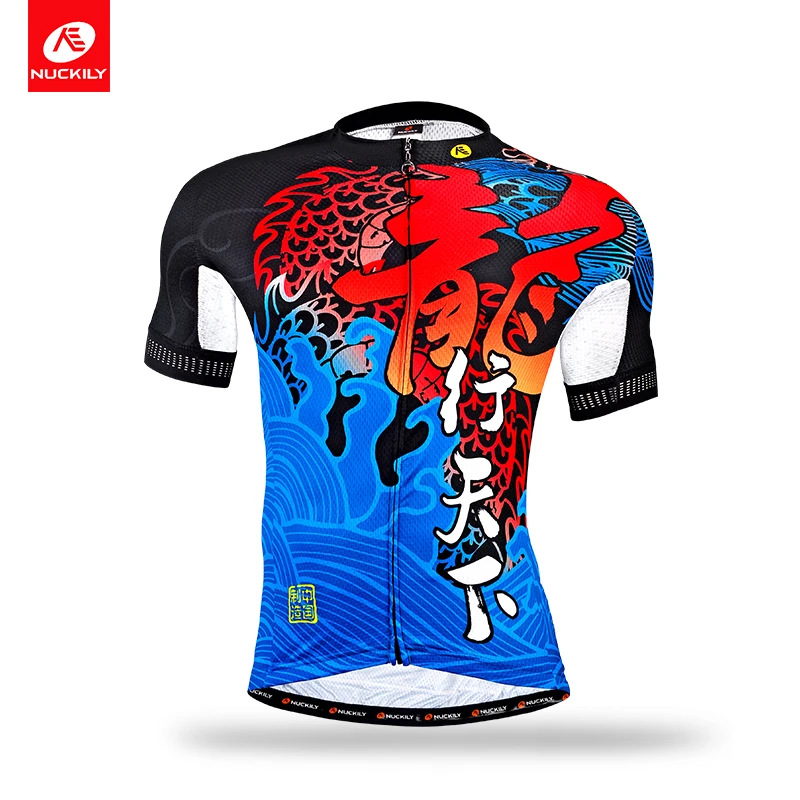 NUCKILY Summer Men \'s Cycling Jersey Top Traditional Chinese Element ...