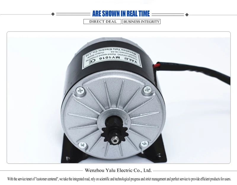 MY1016 24 в 36 В 350 Вт щетка высокоскоростной двигатель постоянного тока Электрический велосипед E COOTER Ebike матовый мотор Аксессуары для велосипеда