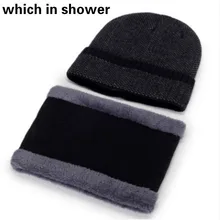 Вязаный шарф шляпа набор для Для мужчин толстые теплые уличные зимние Шапки самец Skullies Шапка-бини флис лайнер маска Gorras Прямая