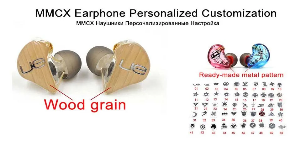 earphone 3