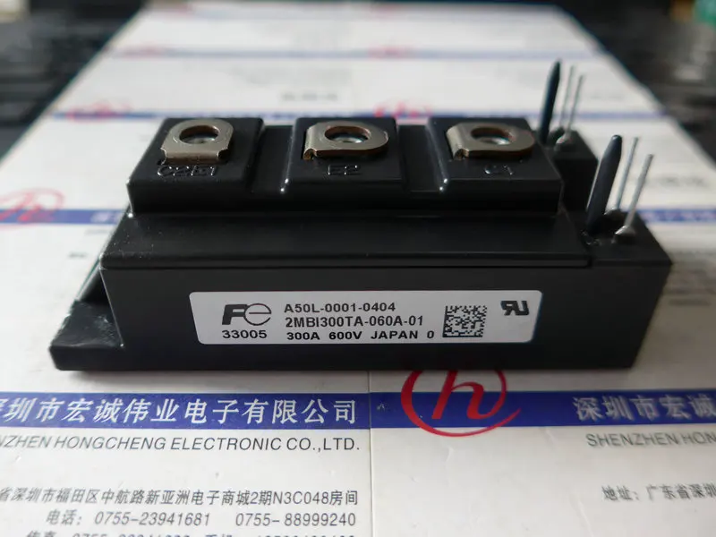 

A50L-0001-0404 power module