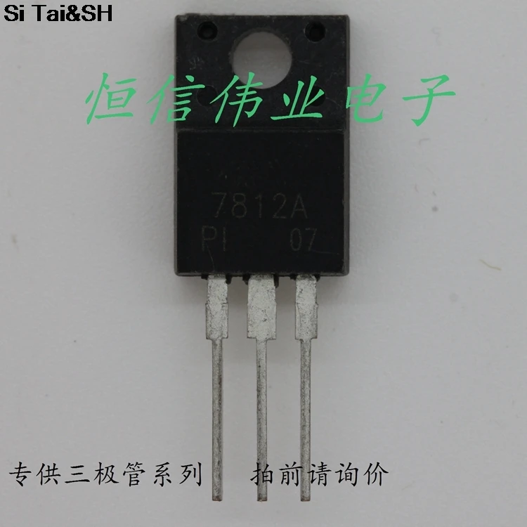 KIA7812A 7812 TO 220 1.5A/12V integrated circuit-in Integrated Circuits ...