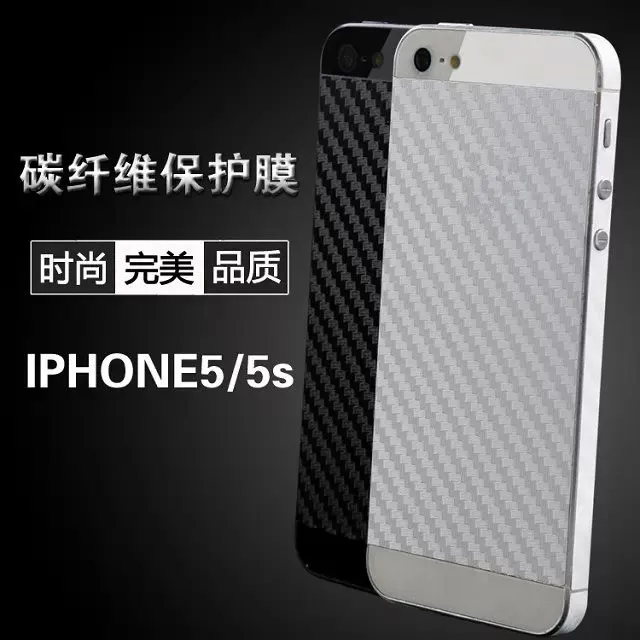 Carbon fiber backface protective film insulation drawbench sticker For iPhone 5 5S 6 6s plus high light transmission protector |