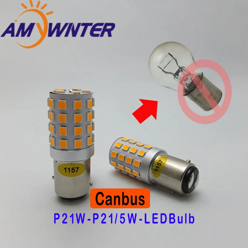 1156 led P21W 12V сигнал поворота ходовой светильник s BA15S P21/5 W тормозной светильник s ламповый светильник Amywnter