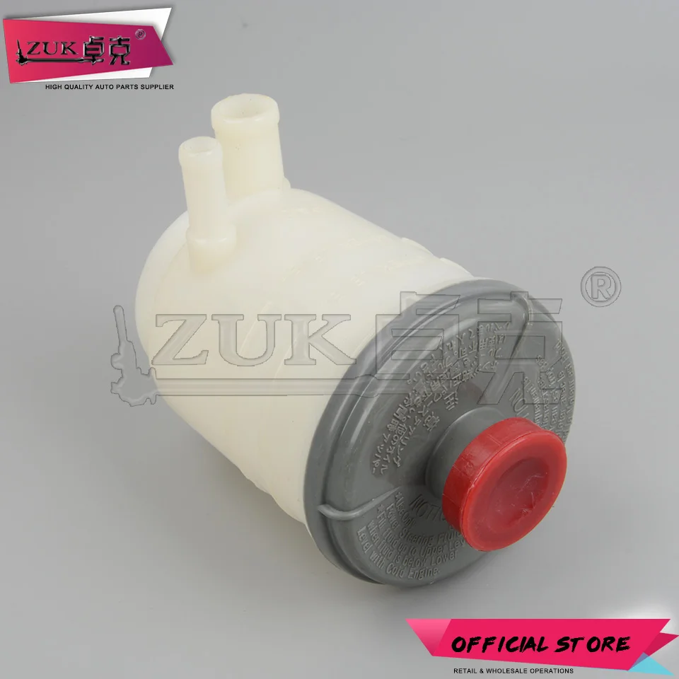 ZUK Мощность насоса рулевого управления жидкости бутылью масляный бак масленка для HONDA ACCORD 1998-2002 2,0 2,3 CF9 CG1 53701-S84-A01