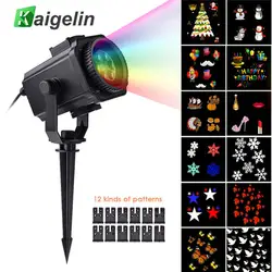 12 Film Cards Star Projector Christmas Lights Outdoor Laser Fairy Light Projection Snow Projector New Year Decoration For Home