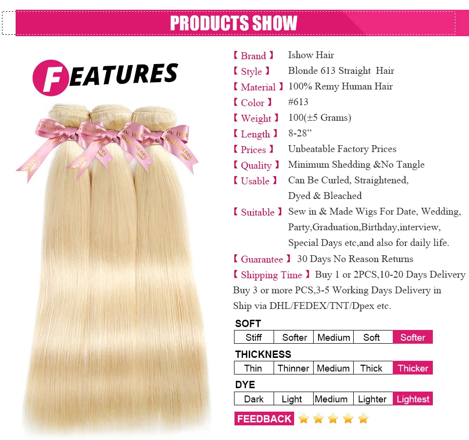 ishow blonde straight human hair bundles (1)