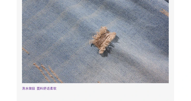 细节1