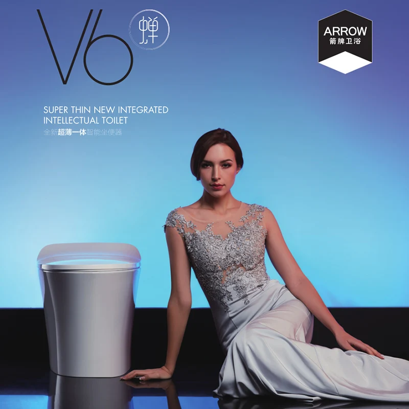 

Bathroom smart toilet V6 Zen full automatic hot box without water tank toilet AKB1196