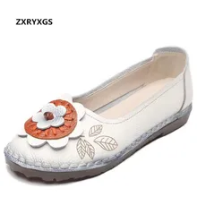 ZXRYXGS/Брендовая обувь; женская обувь на плоской подошве; модная повседневная обувь; Новинка года; весенние разноцветные цветы; обувь из натуральной кожи; лоферы на плоской подошве