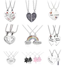 2 шт./компл. модная лучшая подруга шить кулон Цепочки и ожерелья Радуга ожерелье с разбитым сердцем детская BFF кольца дружбы Подарочные Кольца