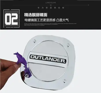 

Fuel Cap Tank Cover 1PC/SET Car Covers External Automobile Parts For 2013 2014 2015 2016 2017 Mitsubishi Outlander