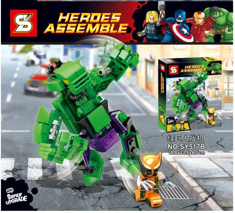 cute surprise gifts for girlfriend