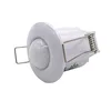 Hight Quality  AC110V-240V 50Hz 360 Degree Mini Recessed PIR Ceiling Occupancy Motion Sensor Detector Switch Free Shipping ► Photo 1/6