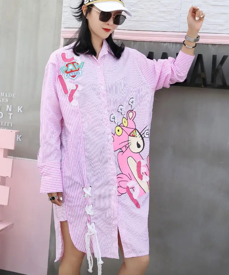 QQ20190316133851
