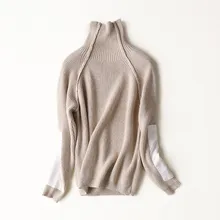 Норковый кашемировый женский модный пуловер, свитер, пальто, водолазка, лоскутный рукав, один и более размер