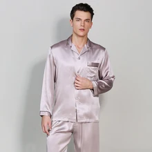 Шелковые пятна мужские пижамы sets2019 осень сплошной китайский стиль с длинным рукавом мужская пижама брюки наборы синий шелк Пижама пижамы