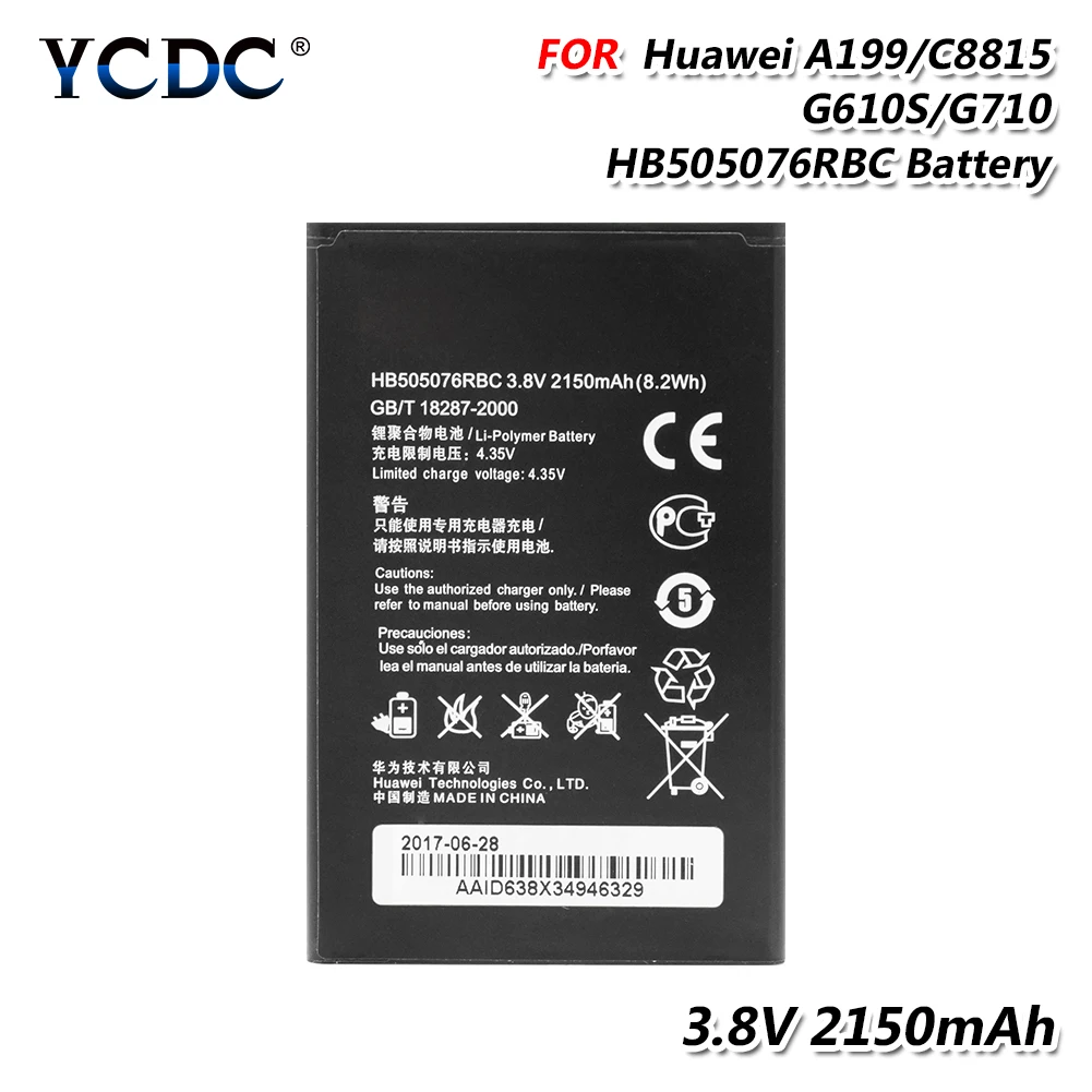 HB505076RBC Батарея для huawei Y3 II LUA-A22 LUA-U02 LUA-L21 LUA-U22 LUA-L02 литий Li-Po Замена Батарея для телефона