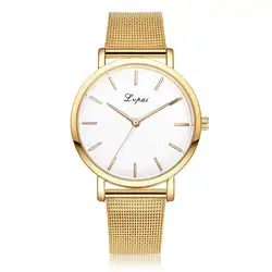 Модные Кварцевые наручные часы дамы Сталь браслет часы с небольшой циферблат часов Relogio Feminino