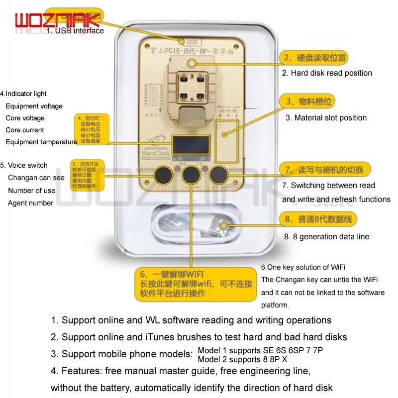 Микросхема Wozniak WL PCIE NAND для iphone SE 6s 6sp 7 7P 8X11 PRO|chip nand|chip icchip programmer |