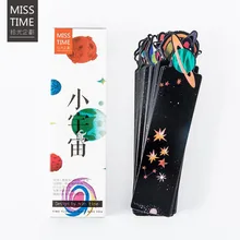 30 Sheets / Box Of Beautiful Small Universe Paper Bookmarks With Pictures Can Be Used To Study Office And Give Gifts To Children