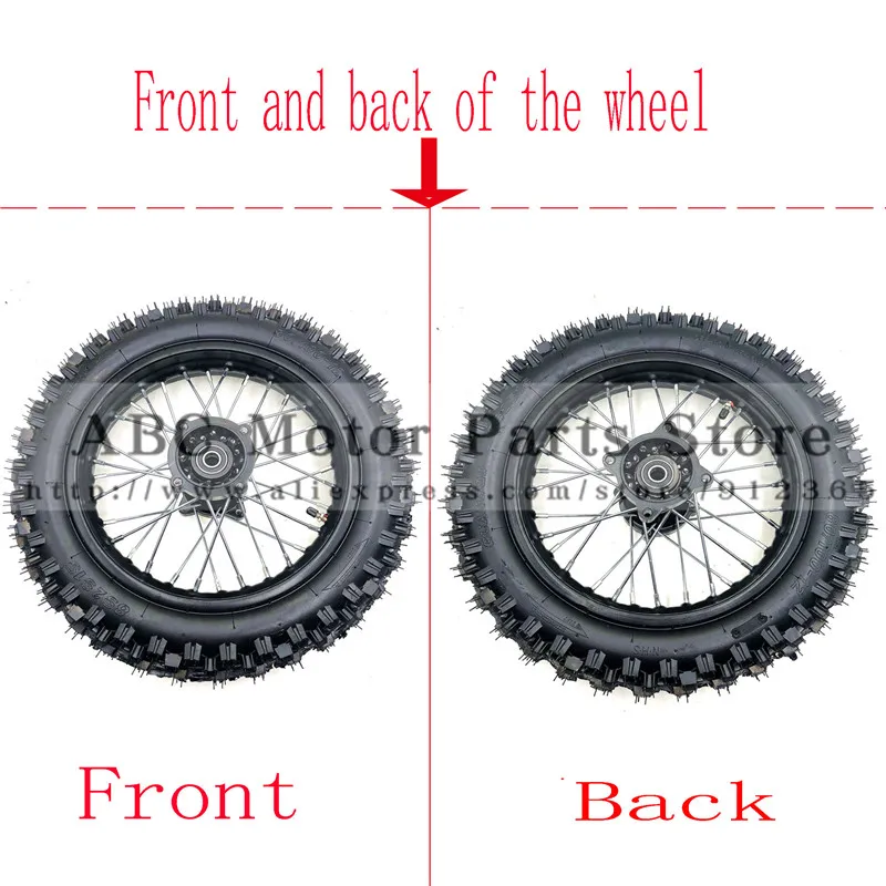 80/100-12 Guangli Tyres 1.85 x 12inch Rear Rims Wheel Steel Hub Black Wheels 32 spoke 15mm axle hole dirt pit bike Kayo Apollo