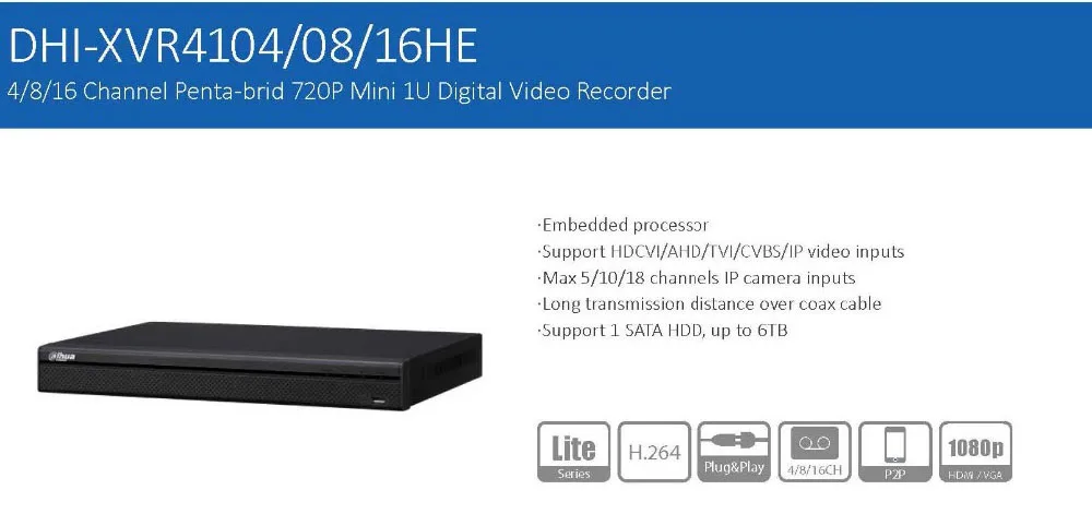 HDCVI Dahua система наблюдения комплект XVR видео рекордер XVR4108HE 8CH 720P и камера HDCVI 4 шт HAC-HFW1000D и 4 шт HAC-HDW1100S