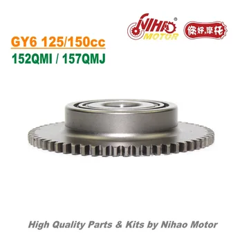 

TZ-06 125cc Overrunning Clutch Assy GY6 Parts Chinese Scooter Motorcycle 152QMI 157QMJ Engine Spare Nihao Motor