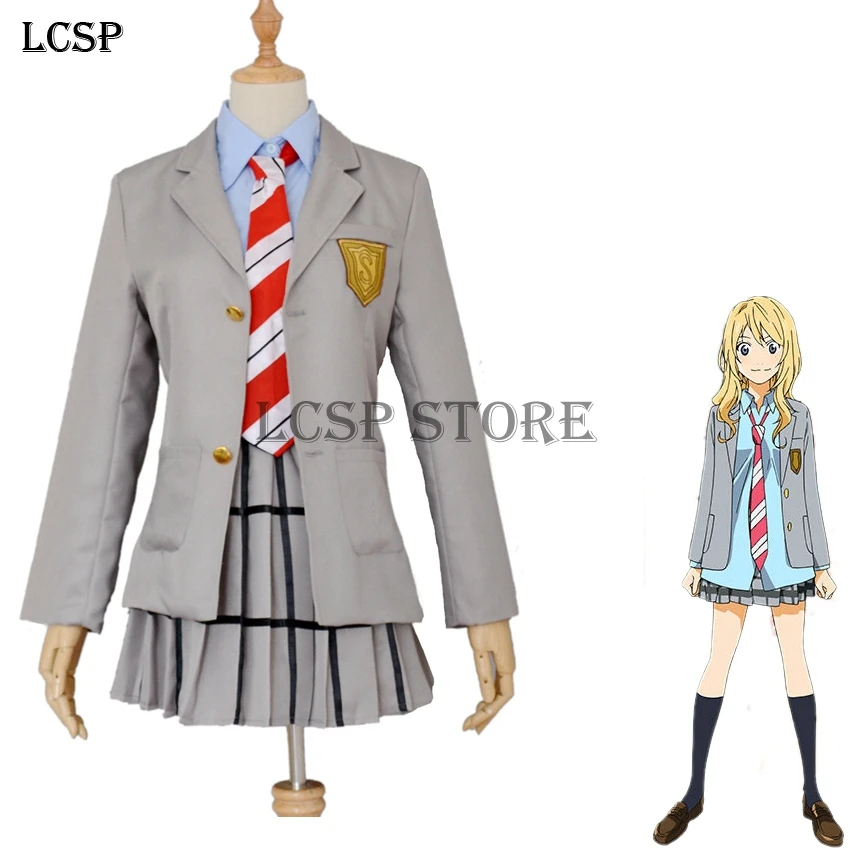 

LCSP Your Lie In April Miyazono Kaori Cosplay Costume Japanese Anime Adult Girl School Uniform Outfit Suit Clothes