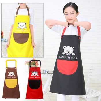 

Work Apron Apron Funny Peachskin Waterproof BBQ Cooking Gift Kitchen