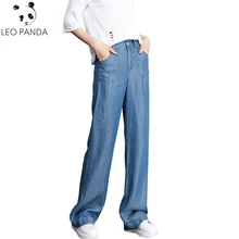 Демисезонный Для женщин Tence Молния Fly High Прямые джинсы свободные Повседневное Повседневная Удобная хлопковая куртка джинсы женские Comfortae джинсы ZX855