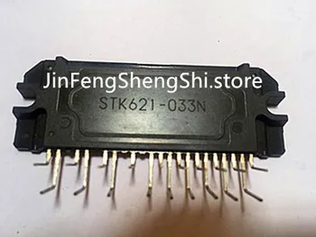 

2PCS STK621 033N STK621-033 STK621-033N HYB-19