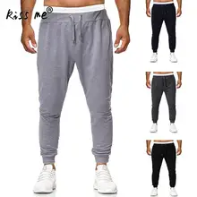 Однотонные хлопковые мужские спортивные штаны для бега, свободные штаны для фитнеса, мужские спортивные штаны для бега, фитнеса с карманом