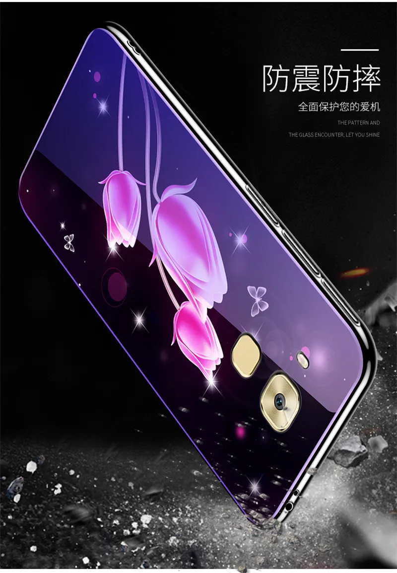 麦芒5_10