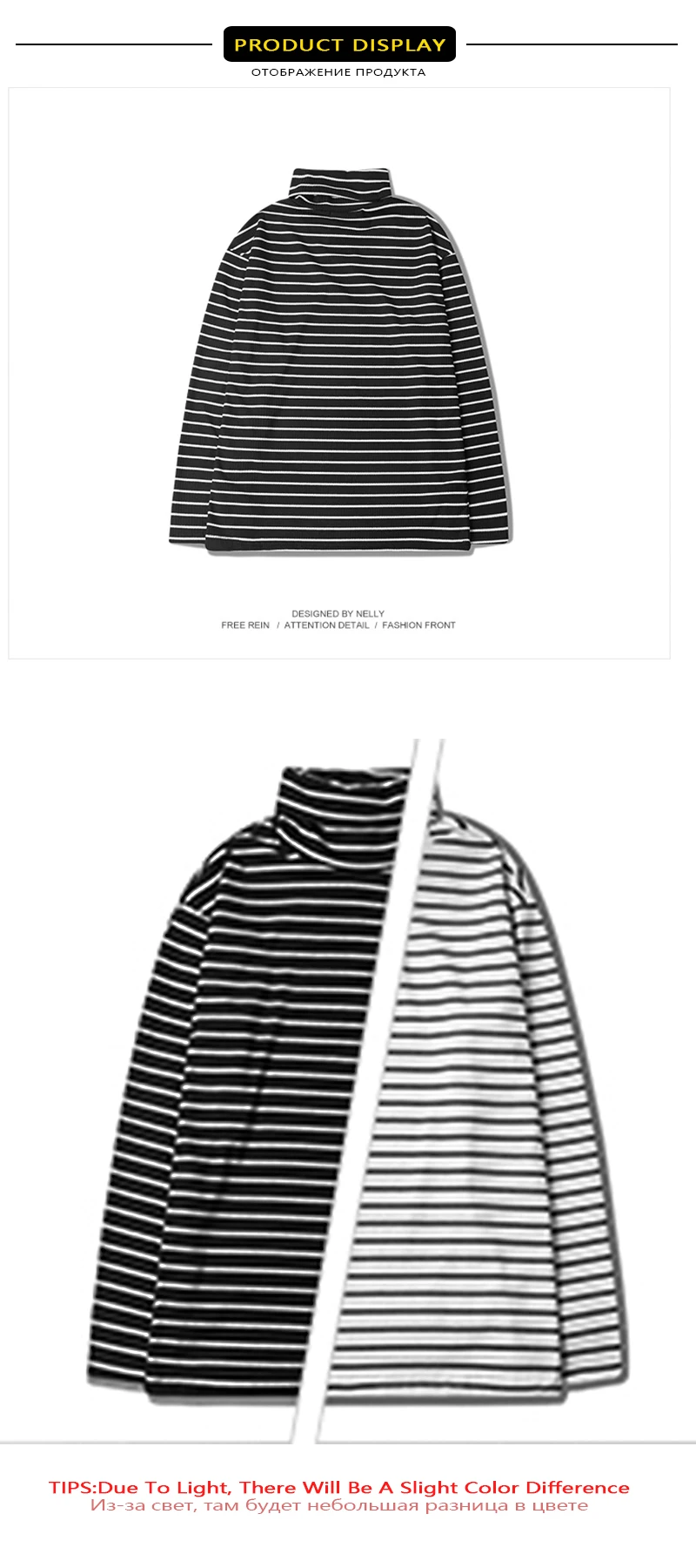 Fashion pullover (6)