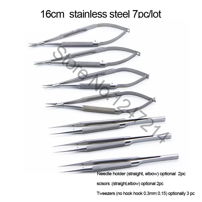 16cm  stainless steel 7pc