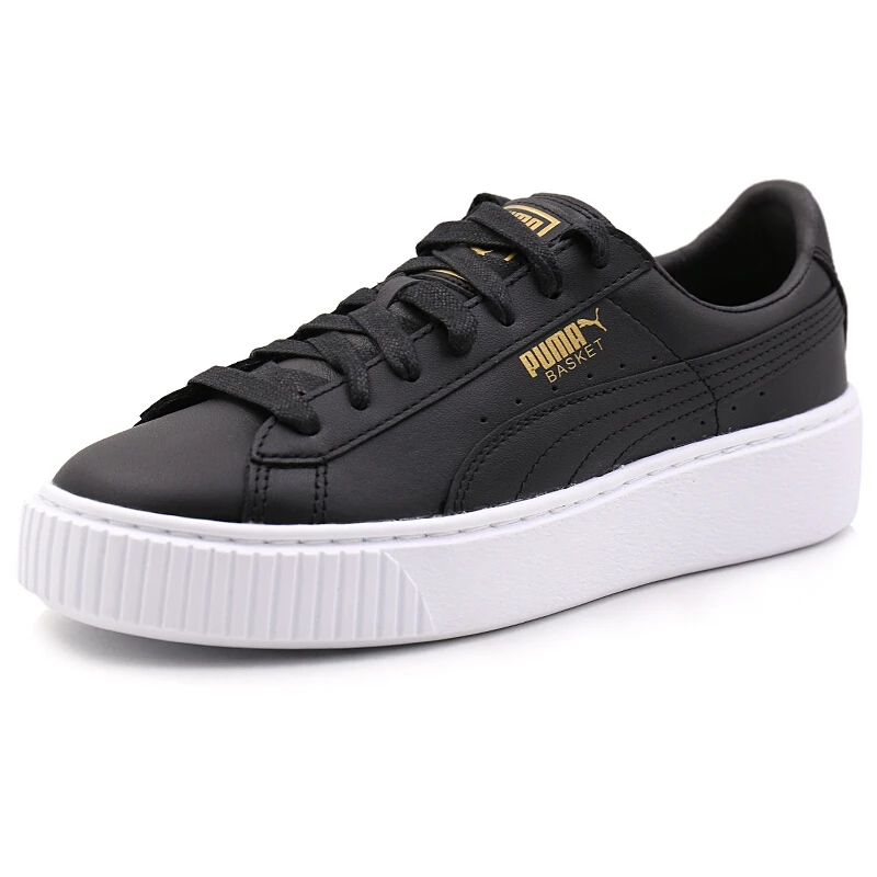2017 Puma Panier 2017 Puma Panier