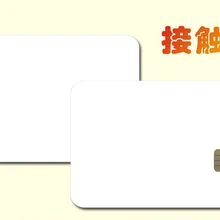 GT23SC4428 IC contactness карты 100 шт./лот 13,56 МГц