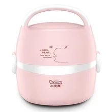 Portable Heating Lunch Box mini Electric Rice Cooker 2 Layers Steamer Meal Thermal Stainless Steel Food Container Warmer 220 Portable Heating Lunch Box mini Electric Rice Cooker 2 Layers Steamer Meal Thermal Stainless Steel Food Container Warmer 220