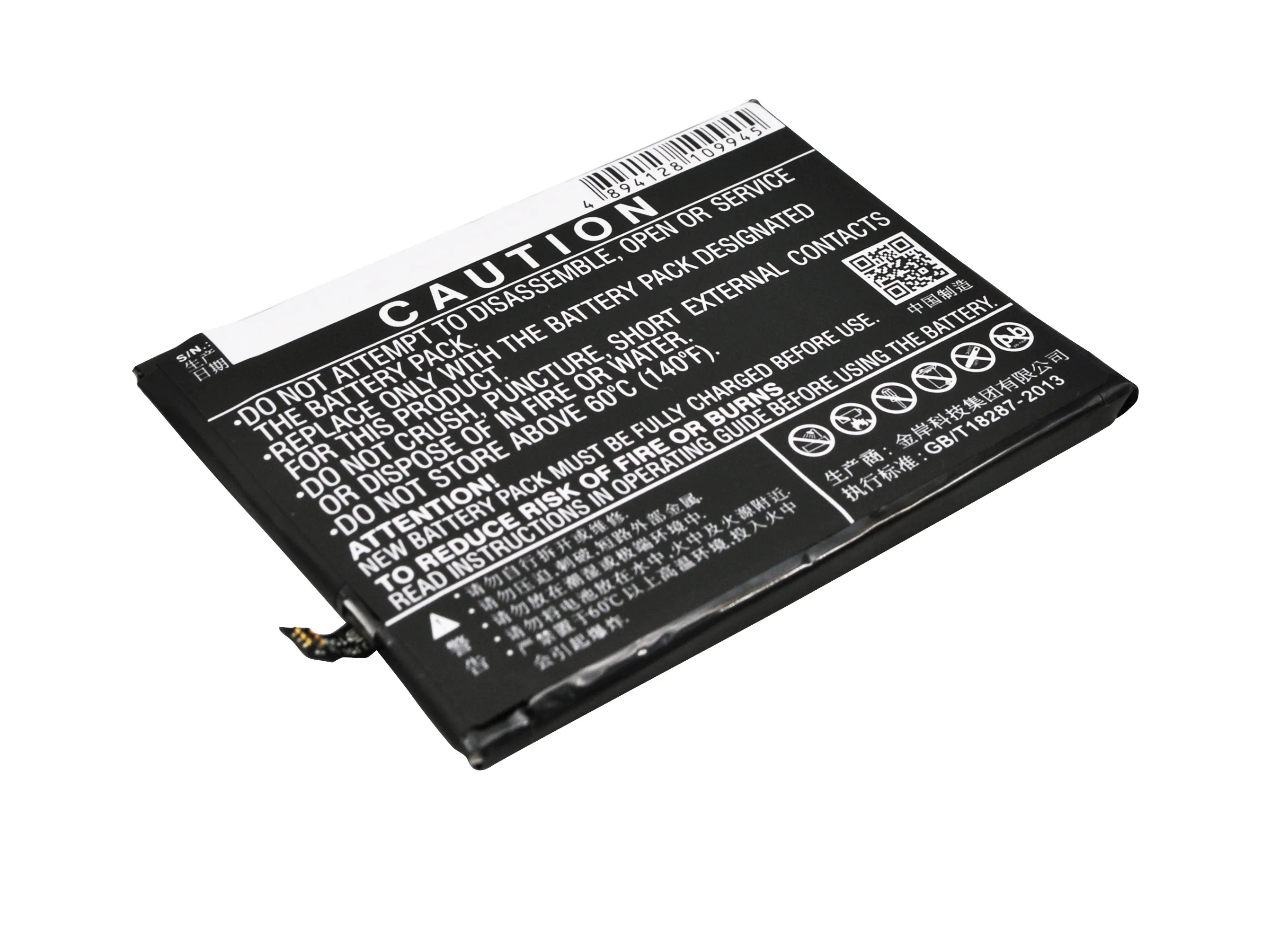 Аккумулятор Cameron Sino 2900mAh TLp030EC для TCL 3 S M3G|cameron sino|battery forcameron sino battery |