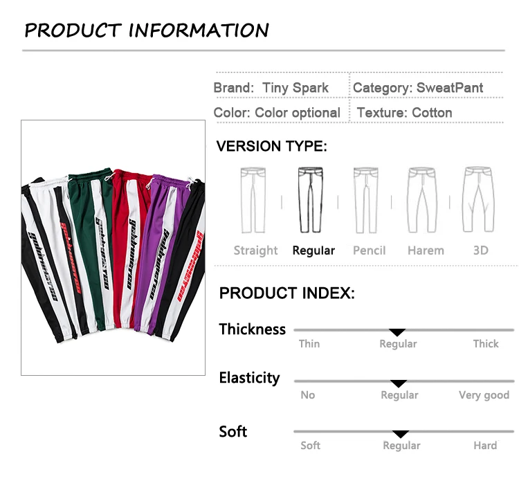 Харадзюку, 5 цветов, спортивные штаны с полосками сбоку, штаны для бега, мужские повседневные спортивные штаны, хип-хоп спортивные брюки, уличная одежда, лето-осень