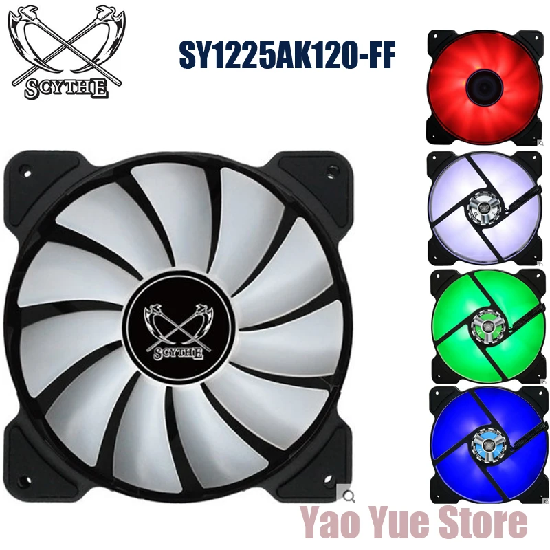 SCYTHE SY1225AK120 FF светодиодный PWM 4 P 120 мм ПК Компьютерный Вентилятор Кулер для