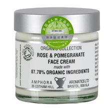 Органический антиокислительный крем из граната Aa roses 60 мл|organic