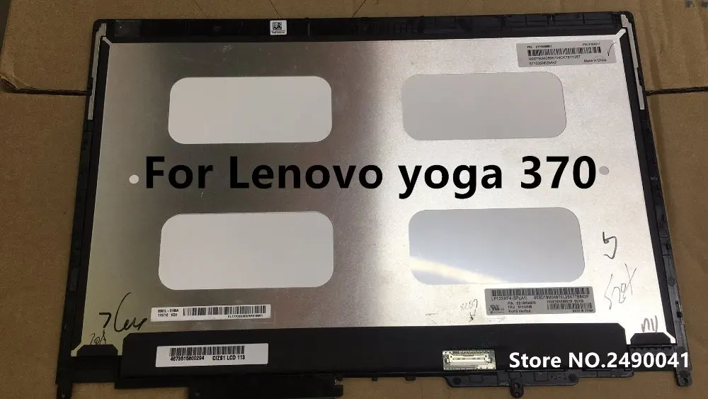 YOGA370 2