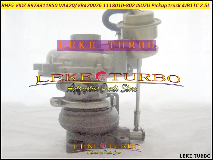 RHF4H VIDZ 8973311850 3047087 VD420076 VA420076 VB420076 1118010-802 турбо для ISUZU Trooper пикап Rodeo грузовик 4JB1TC 4JB1