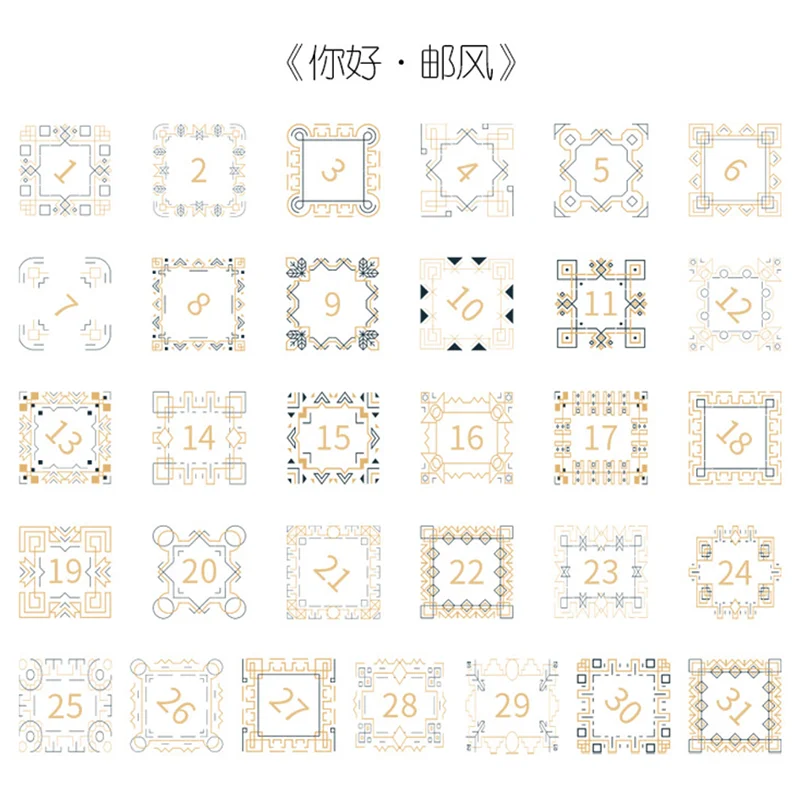 31 шт./упак. японский Винтаж Дата Стикеры Скрапбукинг с возможностью креативного самостоятельного выбора между пуля журнал, декоративные клеящаяся этикетка милые канцелярские принадлежности - Цвет: 5