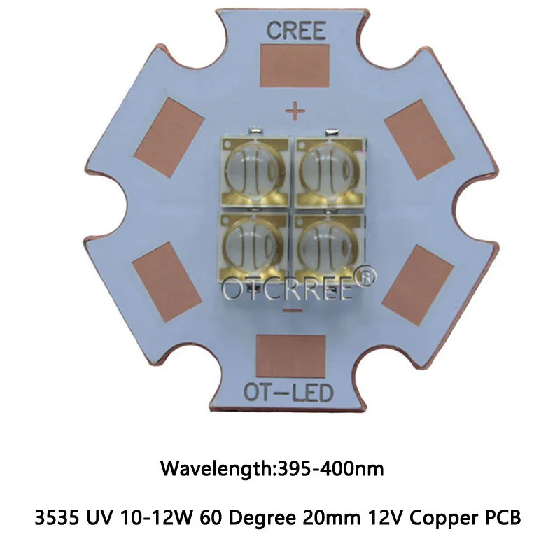 10 Вт-12 Вт Epiled 3535 ультрафиолетовый УФ 365нм 380нм 395нм 420нм 4 чипа Высокая мощность Светодиодная лампа 3 В/7 в/14 в светильник источник 20 мм Медь PCB